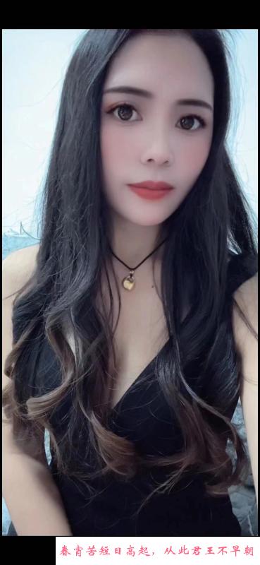 汉口性感骚少妇 第1张