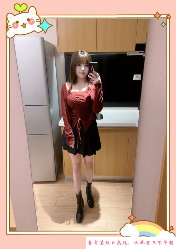 软萌萌小妹 第2张