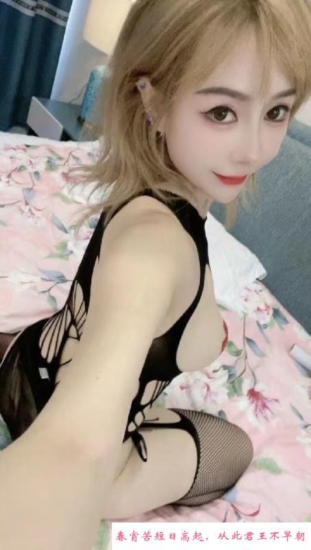 吴兴制服诱惑骚货 第3张