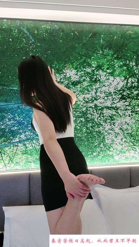 汉口大臀大奶骚货 第2张