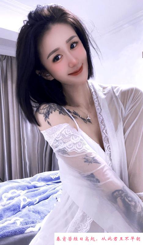 河东纹身小少妇 第1张