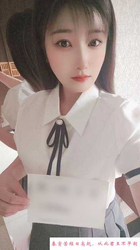 沙区辣妹雪儿 第1张