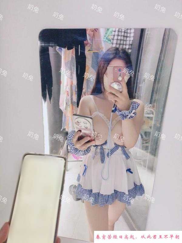 汉口奶兔 第1张