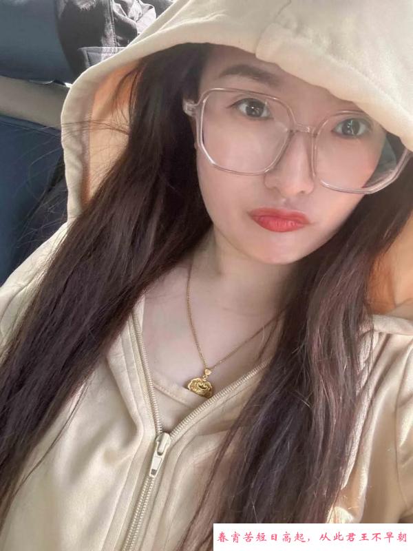 盐城少妇 第2张