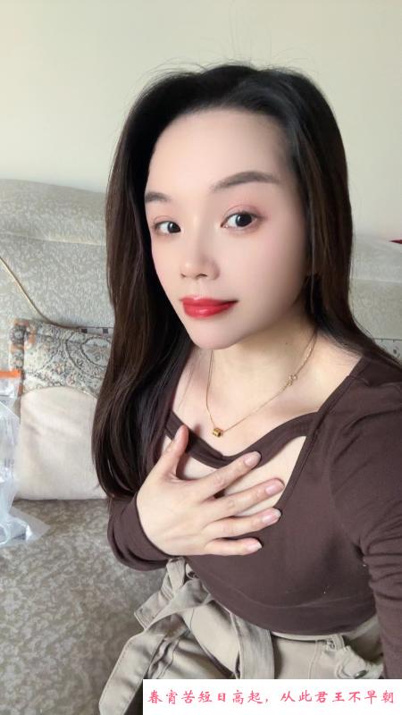 青山服务系妹子 第2张
