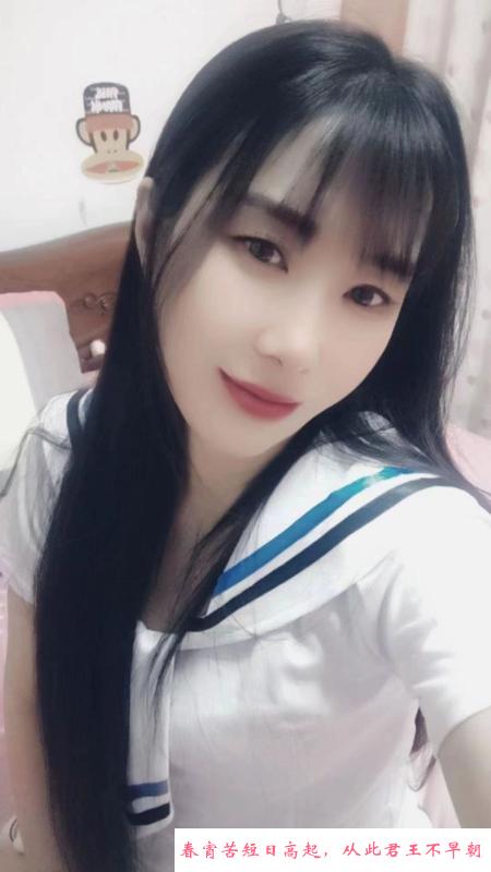服务热情小骚女 第1张