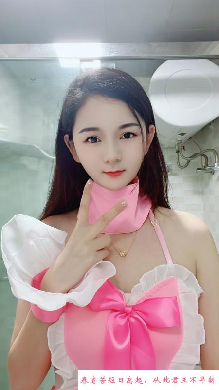 苗条欣欣 第2张