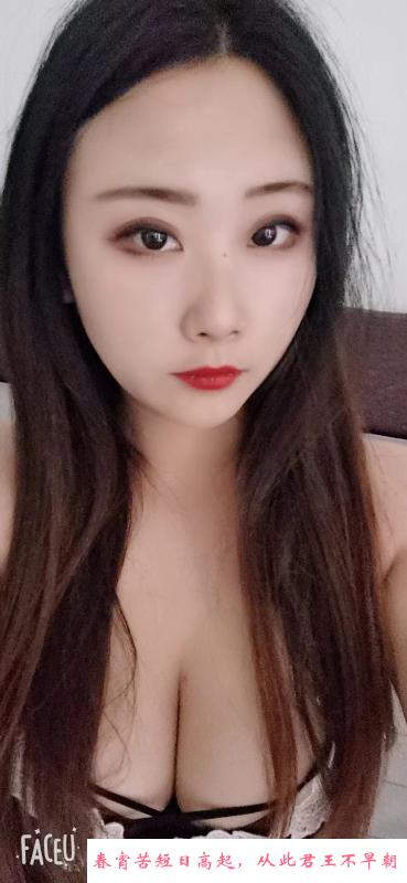 大咪咪小姐姐 第1张