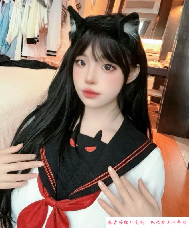 海珠美少女羊羊 第1张
