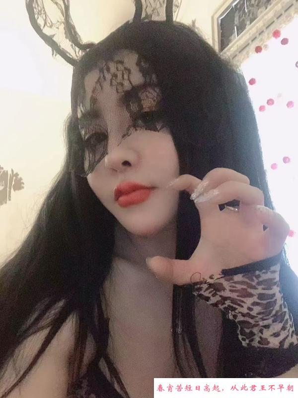 海珠sisi 第1张
