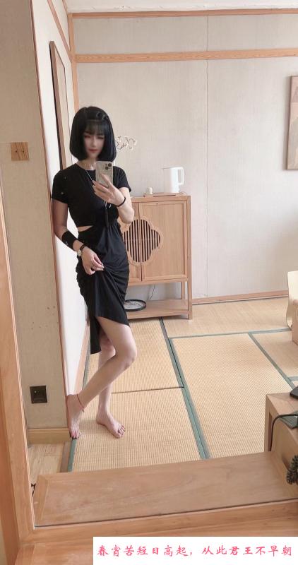 三元里木子老师 第4张