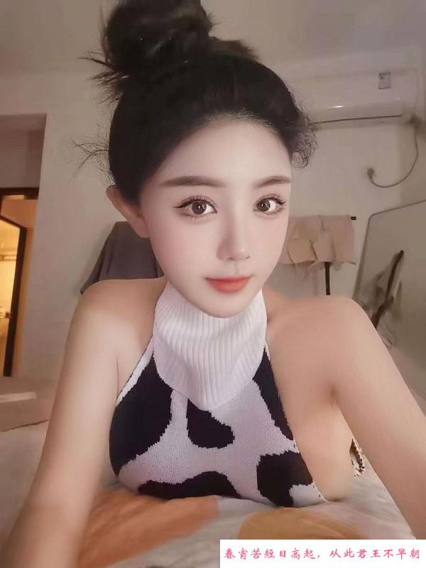 温柔体贴绾绾老师 第2张