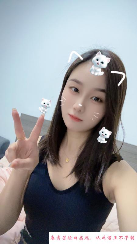 西乡小妮子 第2张