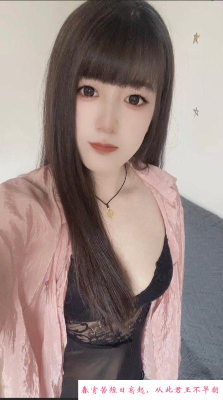 170大长腿小姐姐 第2张