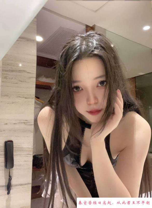 广州白云苏扶摇 第4张