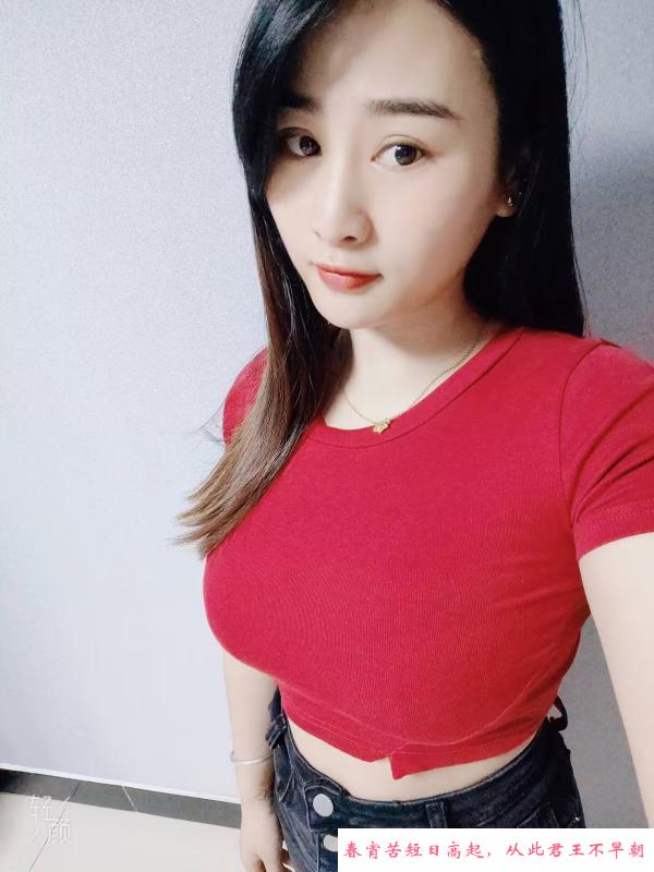 拱墅区美容院兼职洋洋 第2张
