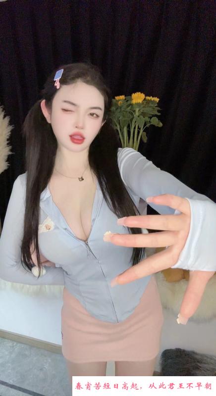 无锡少妇小姐姐 第3张