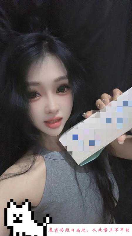 富阳老师默默 第2张