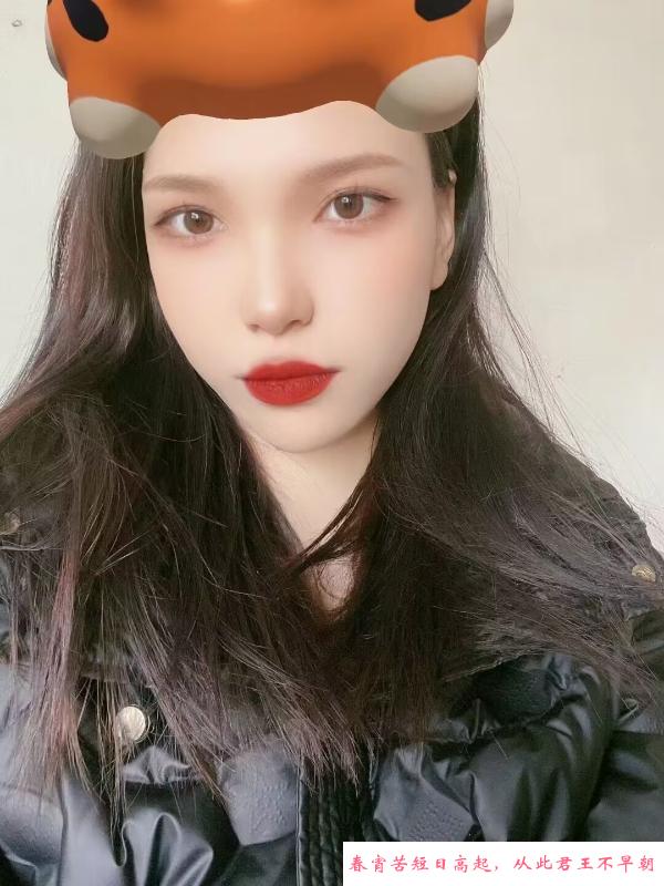 北桥年轻的骚妹妹 第1张