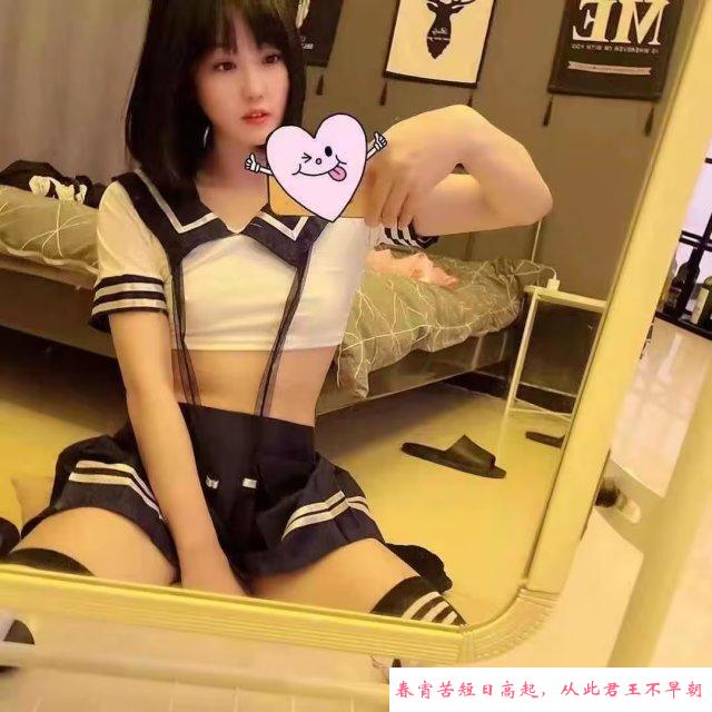 短发美腿制服诱惑哈尼 第3张