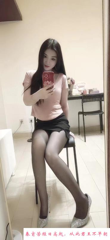 黑丝制服薇薇 第1张