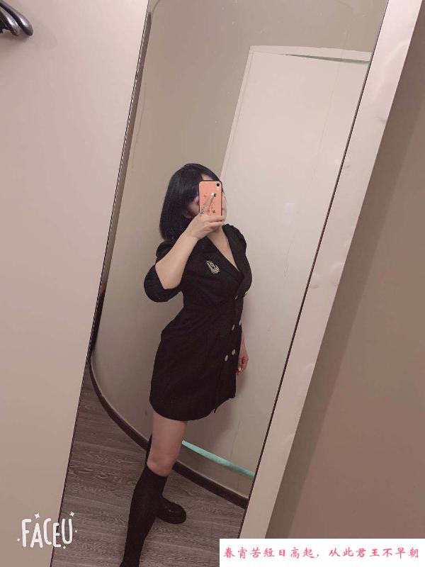 服务系香妹 第2张