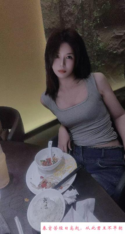 普陀屁桃桃 第4张