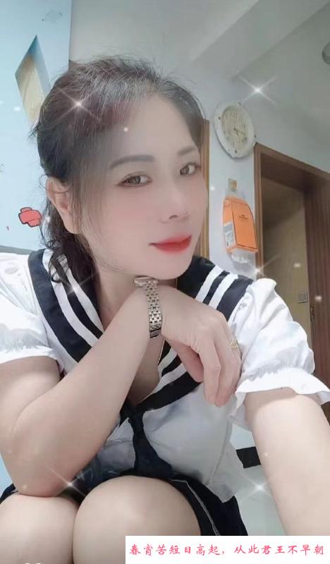 雨花风骚熟女泄火 第1张