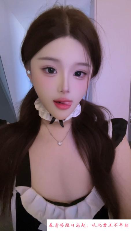 萧山甜心嫩妹 第1张