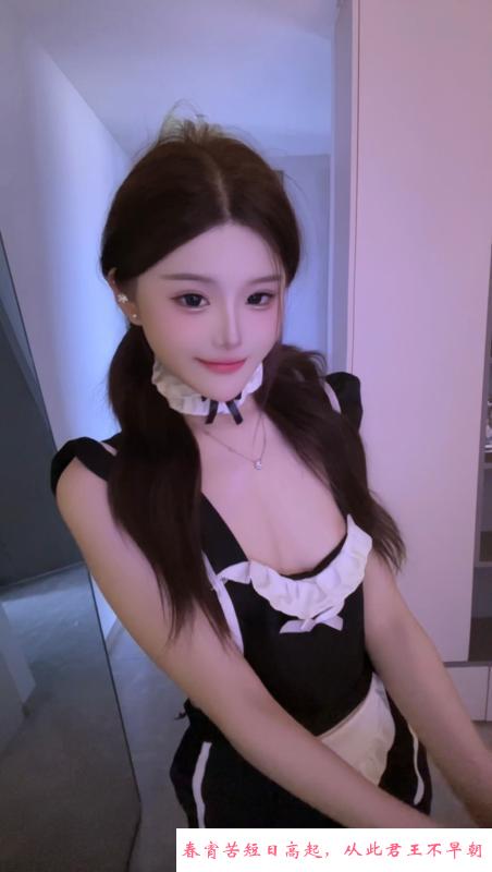 萧山甜心嫩妹 第2张