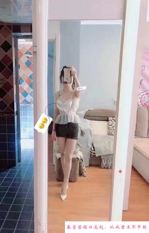 郑州大胸少妇 第3张