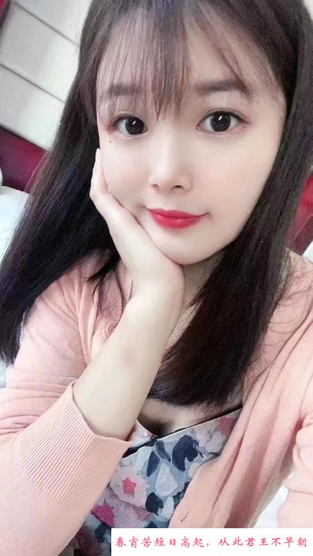 性感风骚苏欣妍 第2张