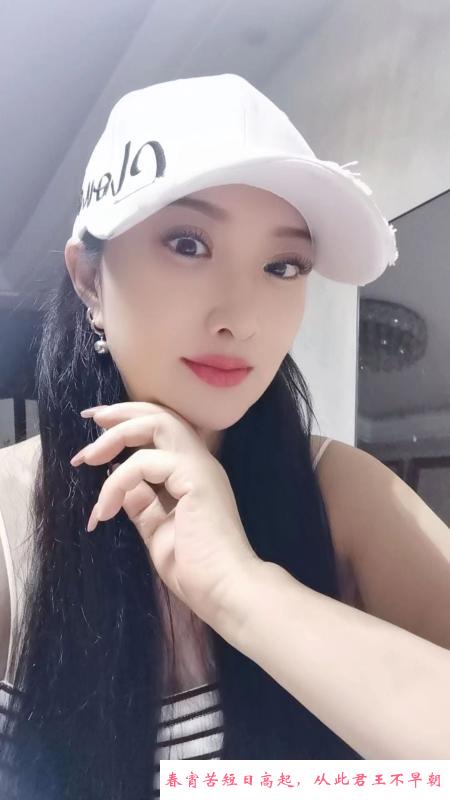 龙华大奶珠珠 第2张