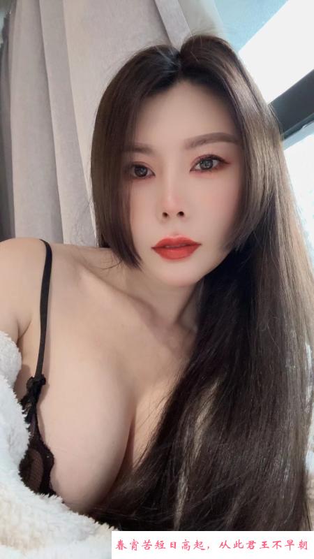 罗湖毒龙夏子老师 第1张