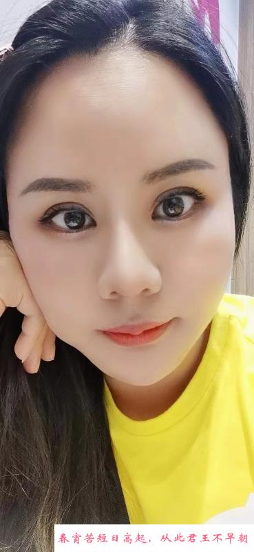越秀大奶云云 第2张