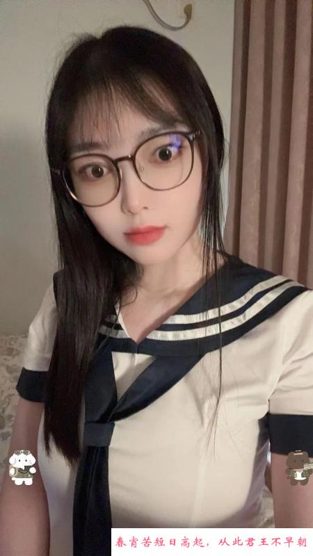 南山文静眼镜妹小桃 第1张