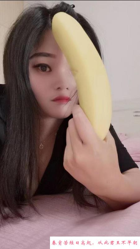 光谷不限次小姐姐 第2张