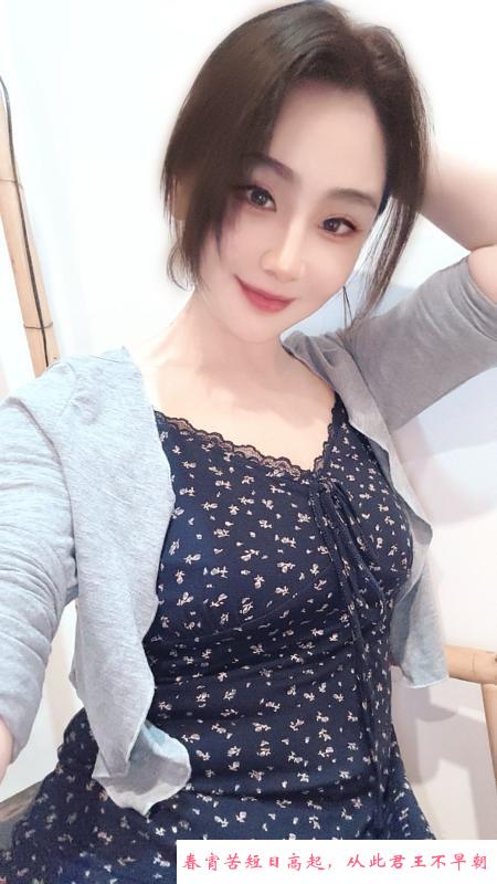 二刷翘臀性瘾妹 第1张