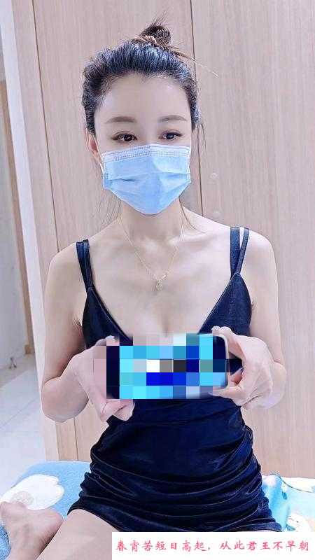 青岛城阳个人 第2张