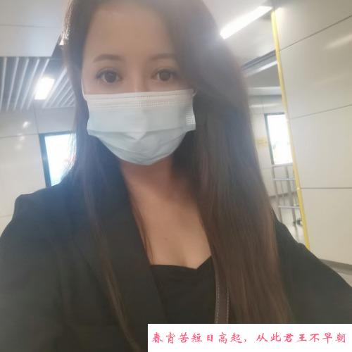 越城微胖大波 第1张