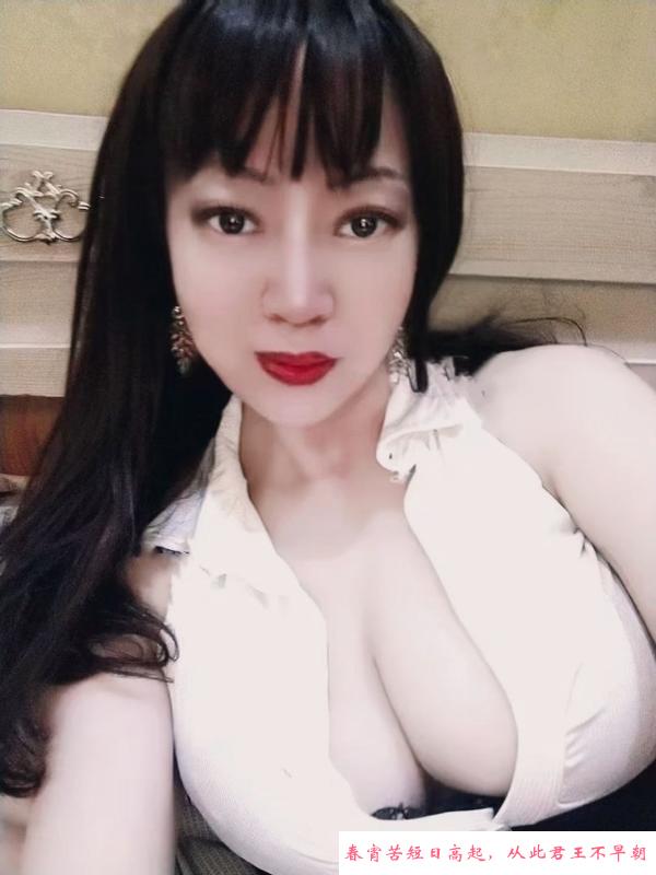 服务系风情少妇 第2张