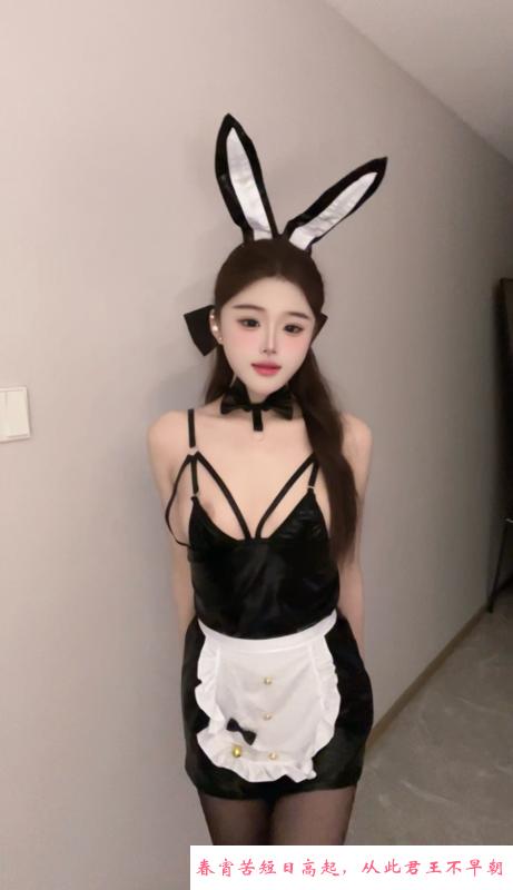 萧山甜美布丁 第3张