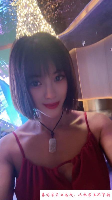 可颜射潮喷的媚娘 第3张
