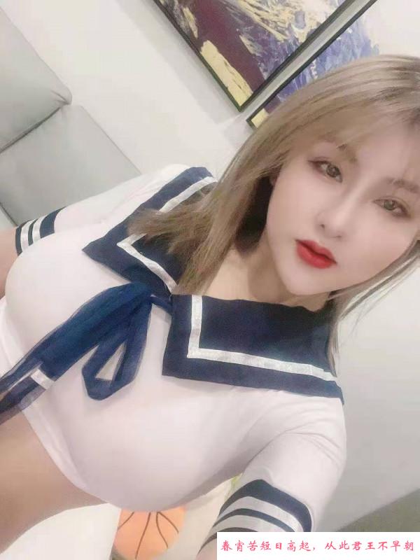 徐汇制服瑶姐 第2张