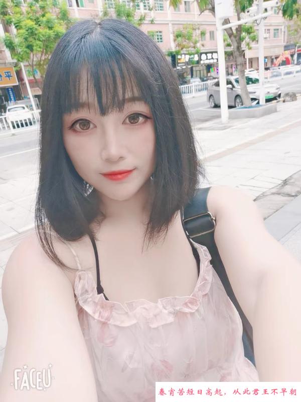 服务水多多 第3张