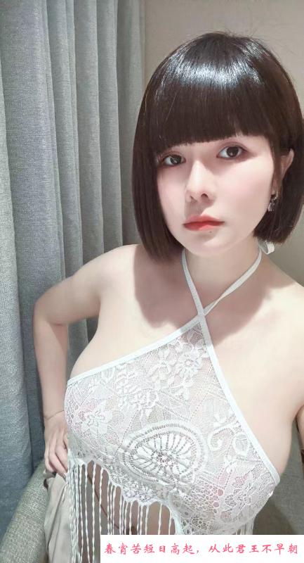 静安大奶姐姐 第1张