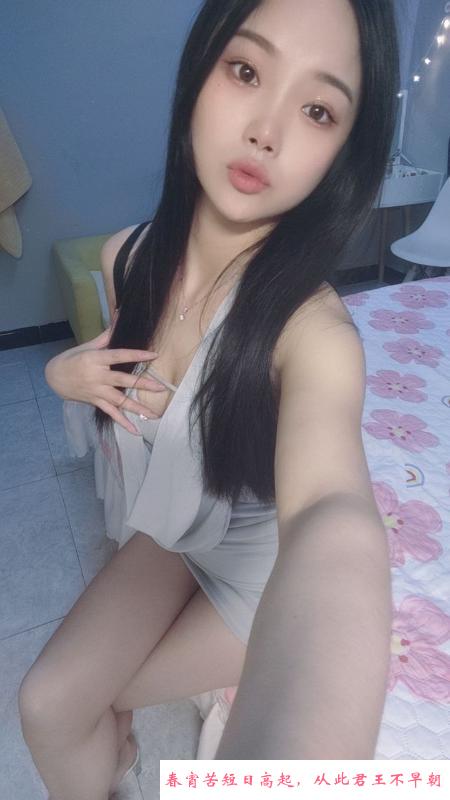 南开长腿元宝老师 第2张