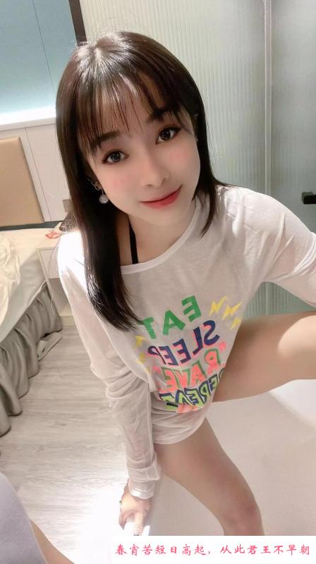 海珠良家少妇丽丽 第3张