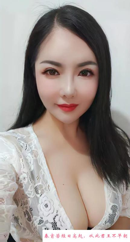 天河良家王丽姐 第1张