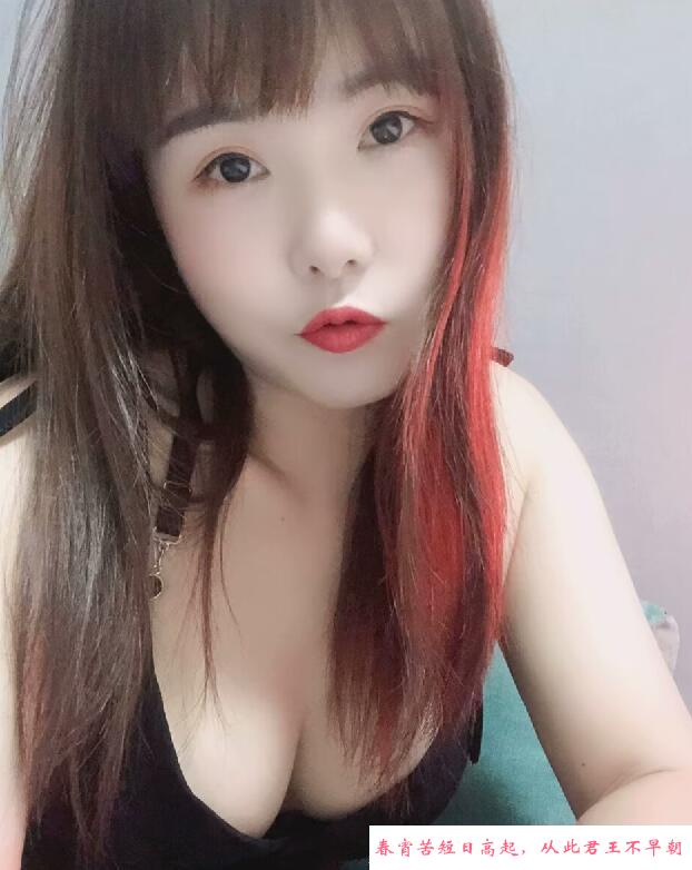 汉口温柔小姐姐 第3张